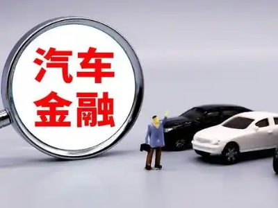 永胜押车贷款不是本人可以么?