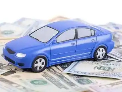 永胜汽车抵押贷款的优势?